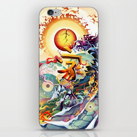 Japan Earthquake 11-03-2011 iPhone & iPod Skin