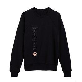Abused objects Kids Crewneck