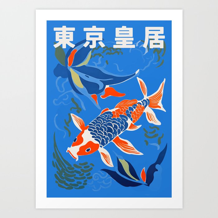 Art Print