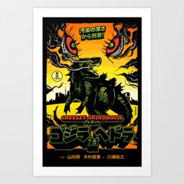 Godzilla vs. Hedorah Art Print