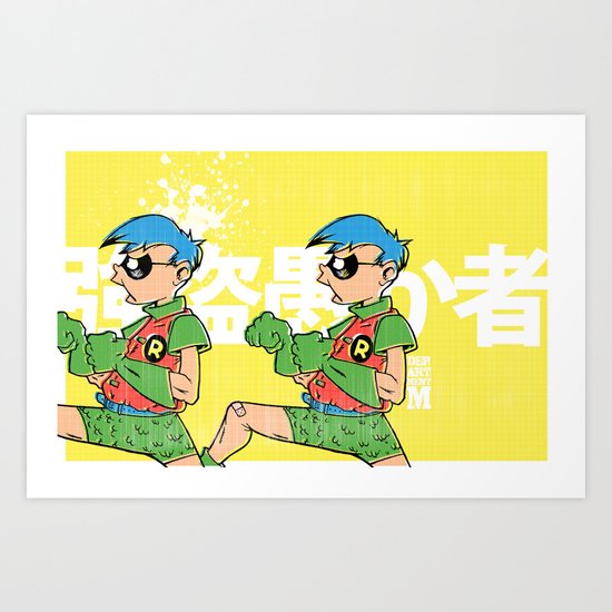 Robbin' Fools! Art Print