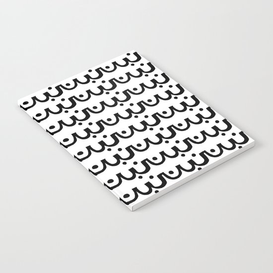 Abby - abstract scallop black and white minimal modern pattern print painting urban hipster dots Notebook