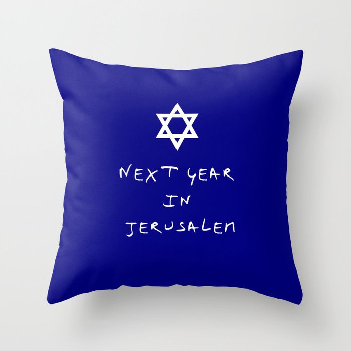 Next year in Jerusalem 7 Throw Pillow