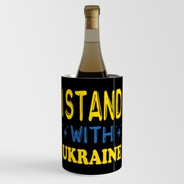 I Stand With Ukraine Wine Chiller