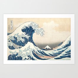The Great Wave Off Kanagawa by Katsushika Hokusai Thirty Six Views of Mount Fuji - The Great Wave Art Print