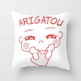 Cute Japanese Thank you Arigatou Throw Pillow