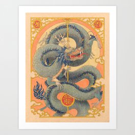 Year of the Dragon 2024 Art Print