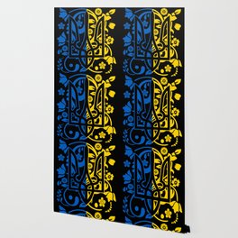 Ukranian flag peace for ukraine blue and yellow Wallpaper
