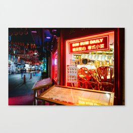 Chinatown in Neon Canvas Print