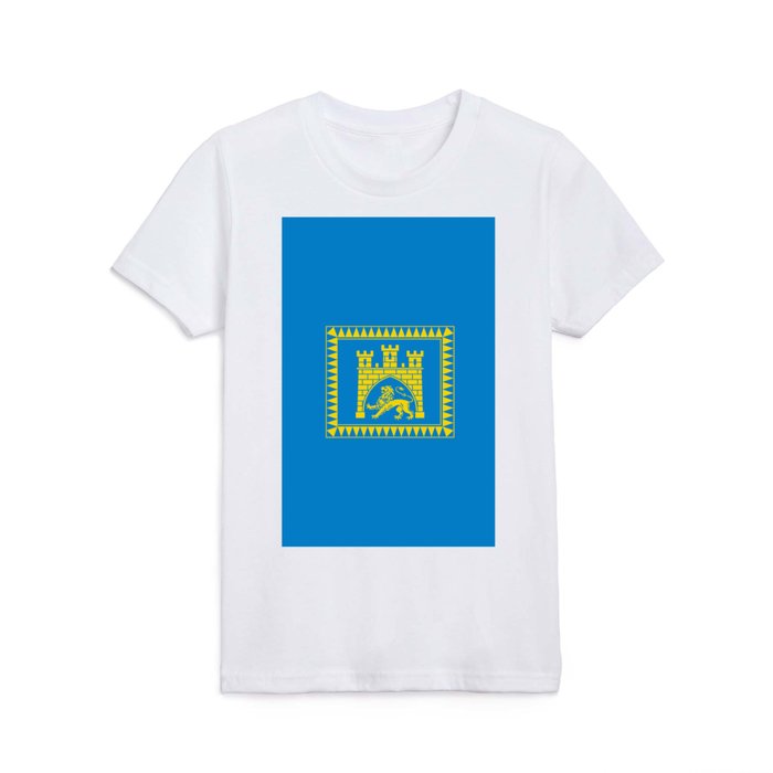 Flag of Lviv (Ukraine) Kids T Shirt