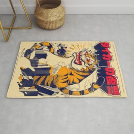 The Revenge of the Tiger Area & Throw Rug