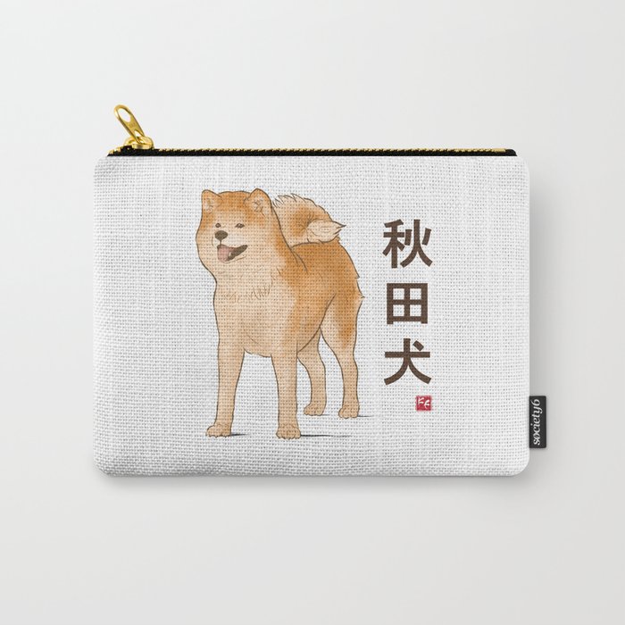 Dog Collection - Japan - Kanji Version - Akita Inu (#2) Carry-All Pouch
