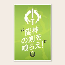 Canvas By Jaredbdesign Society6