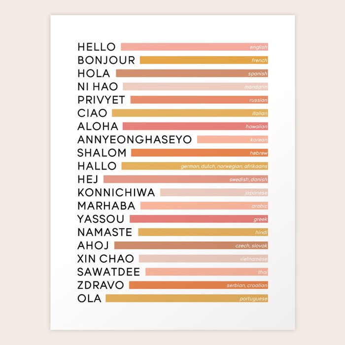 Art Print