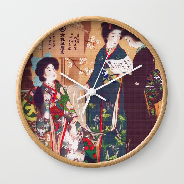 Vintage Oriental Kimono Shop Ad Wall Clock