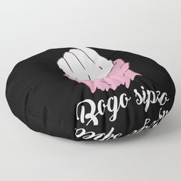 Bogo Sipeo Korean Heart K Pop Heart Finger Floor Pillow