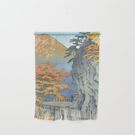Hasui Kawase, Autumn At Saruiwa, Shiobara - Vintage Japanese Woodblock Print Art Wall Hanging