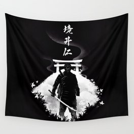The way of the Ghost Wall Tapestry