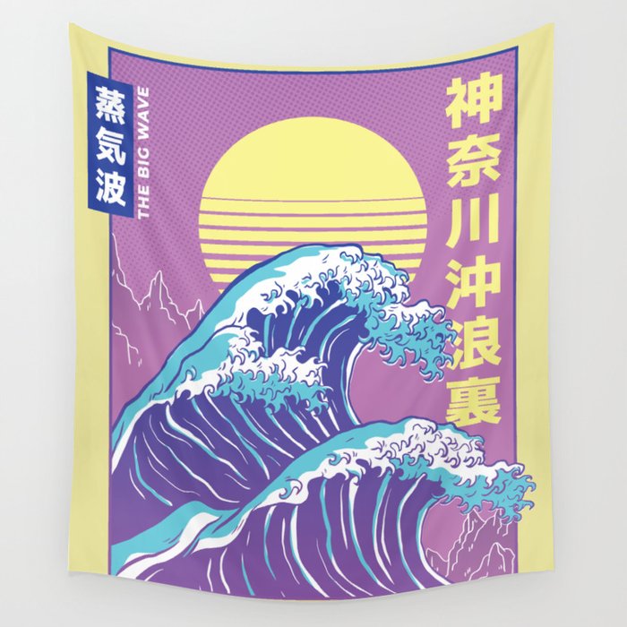 Great Wave Vaporwave Kanagawa Wall Tapestry