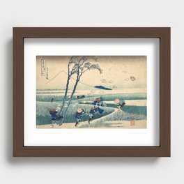 Ejiri in Suruga Province By Hokusai  Recessed Framed Print