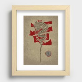 Dragon & Katana Recessed Framed Print