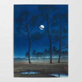 Winter Moon Over Toyama Plain - Vintage Japanese Woodblock Print Art Poster