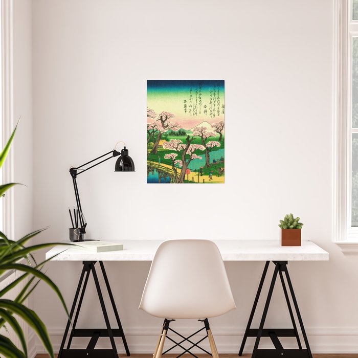 Evening Glow At Koganei Bridge Poster By Yesteryears Society6 Evening Glow At Koganei Bridge Poster By Yesteryears Society6