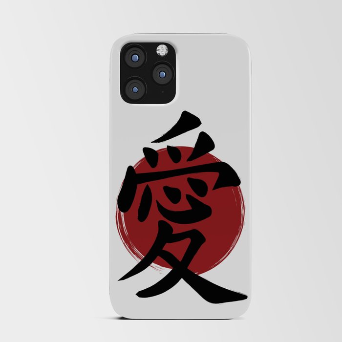 Love Kanji Symbol Ink Calligraphy iPhone Card Case