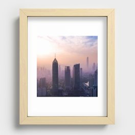 China Photography - Sunrise Over Tall Skyscrapers Down Town Recessed Framed Print