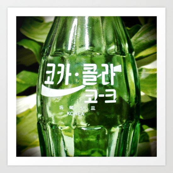 Korean Coca-Cola bottle (코카콜라) Art Print