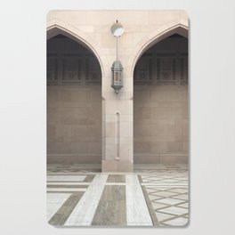 Symmetrical mosque archways, Oman photography series, no. 1 Cutting Board