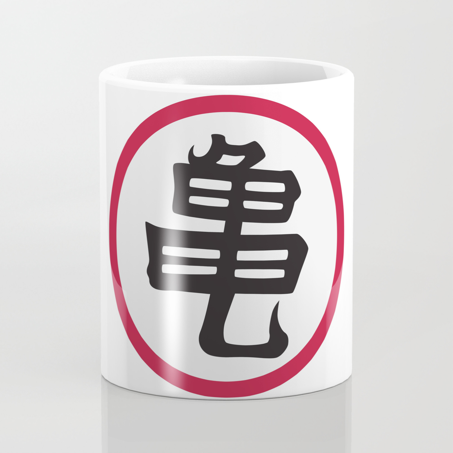 Turtle School Of Martial Arts Kanji Dragonball Z Coffee Mug By