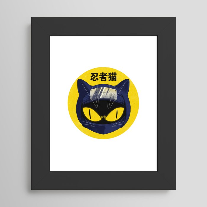 Framed Art Print
