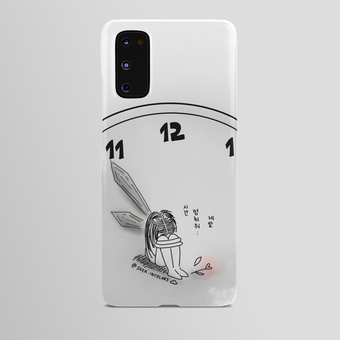 Stop Time, Please Android Case