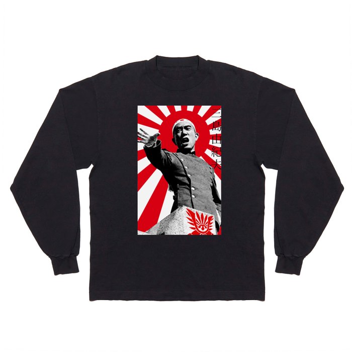 Yukio Mishima 三島 由紀夫  Rising Sun Long Sleeve T Shirt