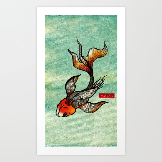 R.I.P. Jeremías Art Print