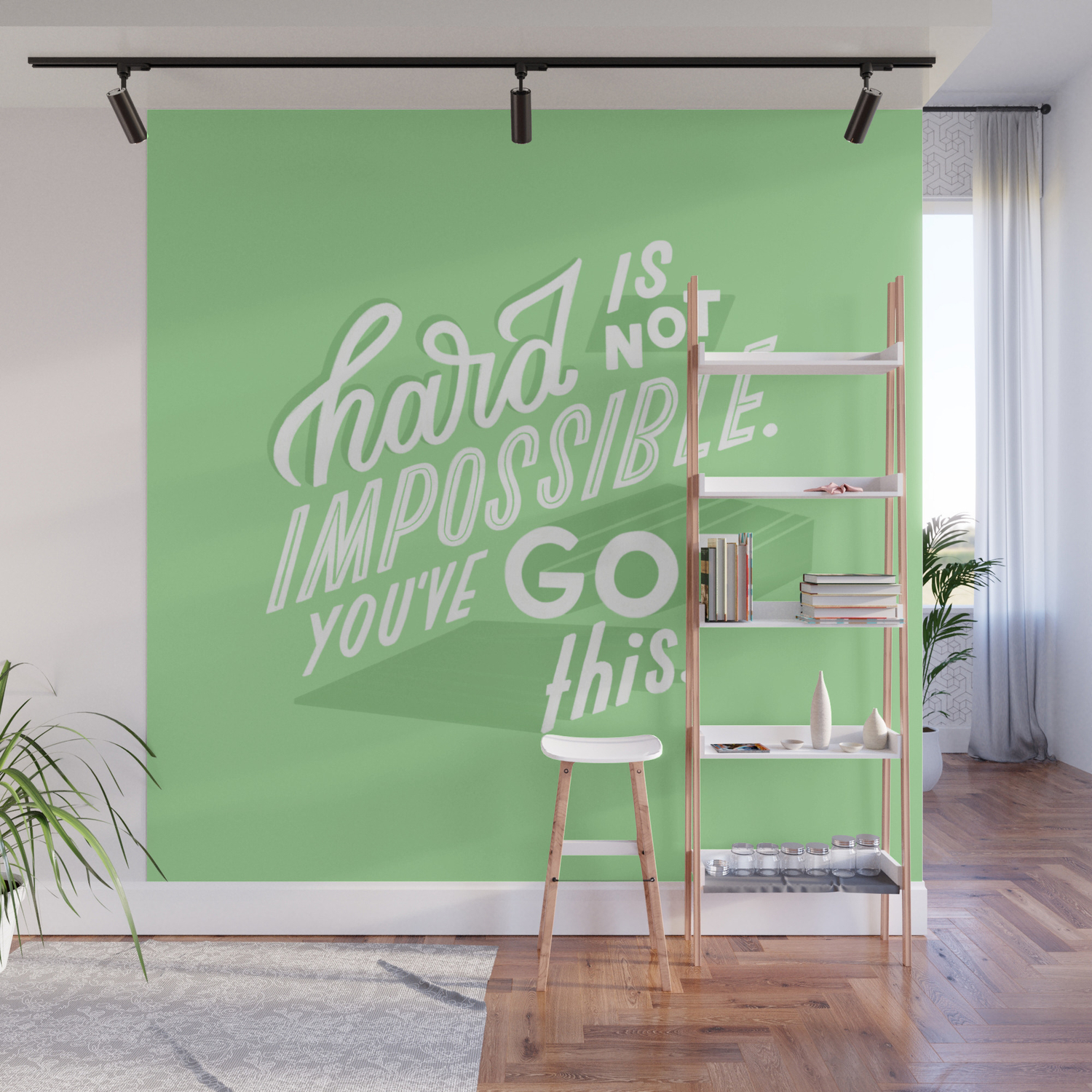 Hard Is Not Impossible Wall Mural