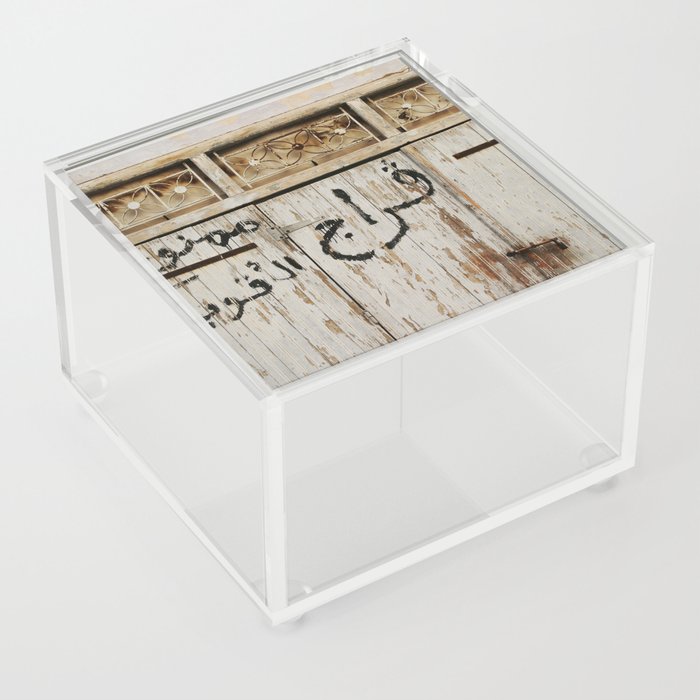 Old door of Tunis (Africa) Acrylic Box