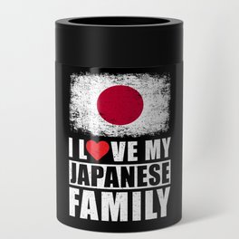 Japanese Family Can Cooler
