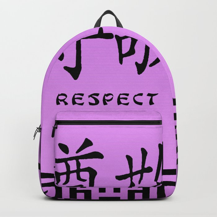 Symbol “Respect” in Mauve Chinese Calligraphy Backpack