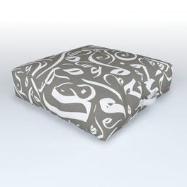 Abstract 017 - Arabic Calligraphy 42 Outdoor Floor Cushion