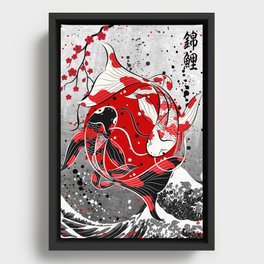 Koi Fish Yin Yang Framed Canvas