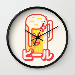 Biiru Japanese Beer - Ivory White Wall Clock | Drink, Kanpai, Cheers, Biiru, Cartoon, Japanese, Graphicdesign, Beerglass, Beer, Japan 