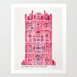 Hawa Mahal – Pink Palace of Jaipur, India Art Print