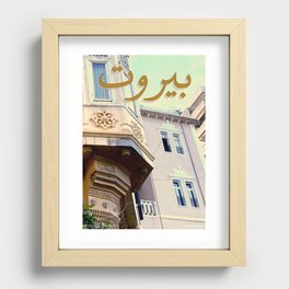 Li Beirut  Recessed Framed Print