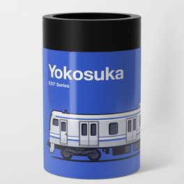 Tokyo Yokosuka Line Train Side Profile Can Cooler