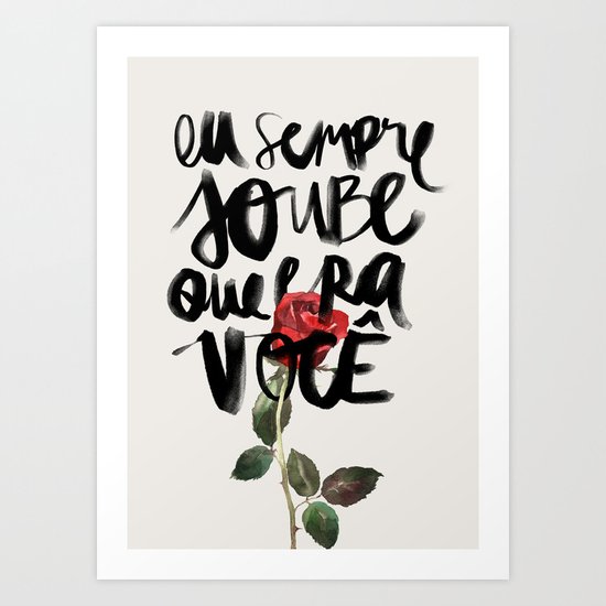 Você Art Print
