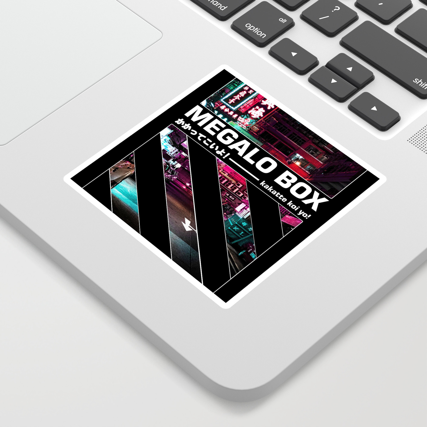 Megalo Box Sticker By Mirrortab Society6