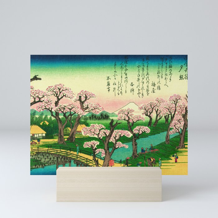 Evening Glow at Koganei Bridge Framed Mini Art Print by