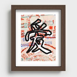 China Love  Recessed Framed Print